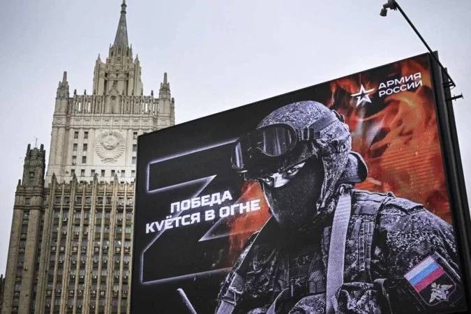 Rússia reafirma que adesão da Ucrânia à Otan resultará na 3ª Guerra Mundial