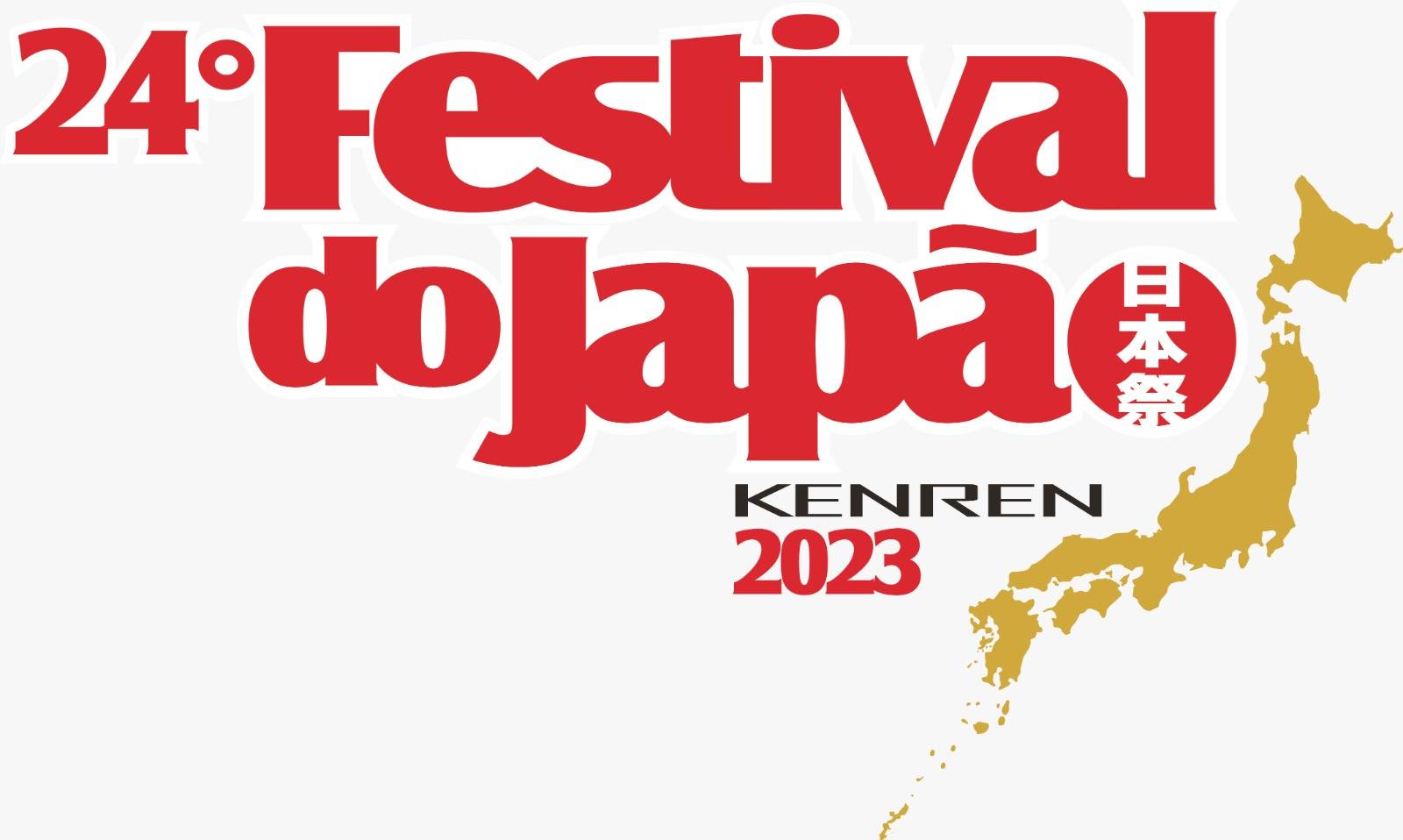 Yakult participa do 24º Festival do Japão de São Paulo