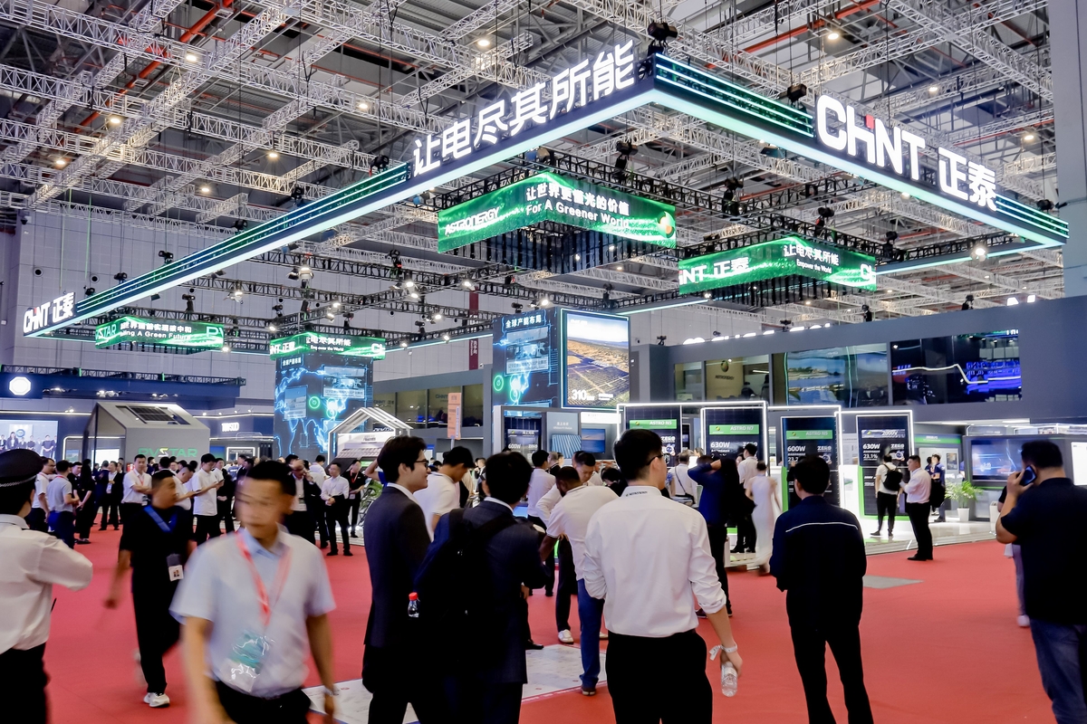 CHINT mostra tecnologia em energia verde na SNEC 2024 PV POWER EXPO Shanghai